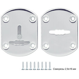 Декоративная Punto (Пунто) накладка ESC021-SS (нержавейка) на сув. замок (1 пара)
