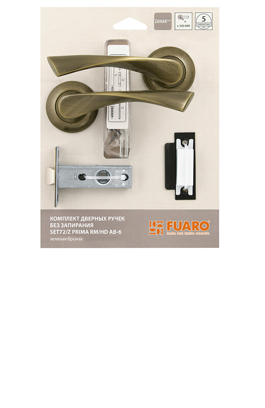 Комплект ручек Fuaro (Фуаро) с защелкой без запирания SET45/Z PRIMA RM/HD AB-6 зеленая бронза