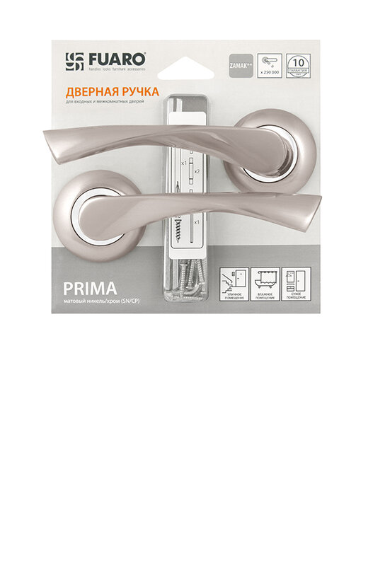 Ручка Fuaro (Фуаро) раздельная PRIMA RM/HD SN/CP-3 матовый никель/хром