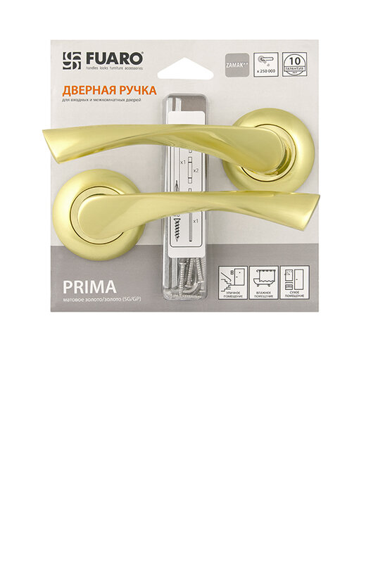 Ручка Fuaro (Фуаро) раздельная PRIMA RM/HD SG/GP-4 матовое золото/золото