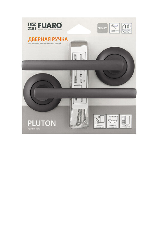 Ручка Fuaro (Фуаро) раздельная PLUTON RM/HD GR-23 графит