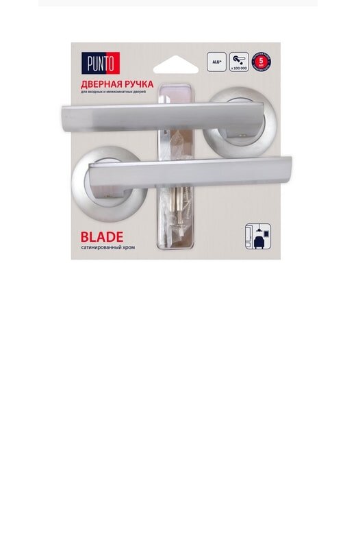 Ручка Punto (Пунто) раздельная BLADE TL/HD SSC-16 сатинированный хром