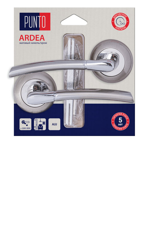 Ручка Punto (Пунто) раздельная LM/A R.TL54.ARDEA/HD SN/CP-3 матовый никель/хром