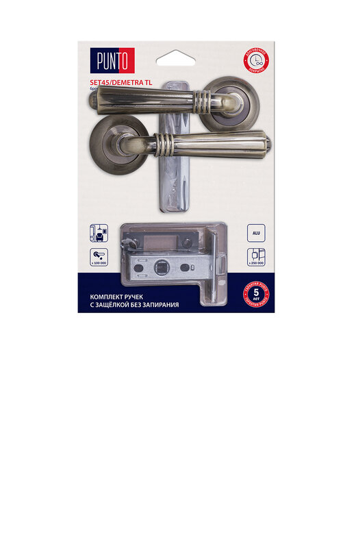 Комплект ручек Punto (Пунто) с защелкой без запирания LM/A SET45R.TL54.DEMETRA/HD ABG-6 бронза