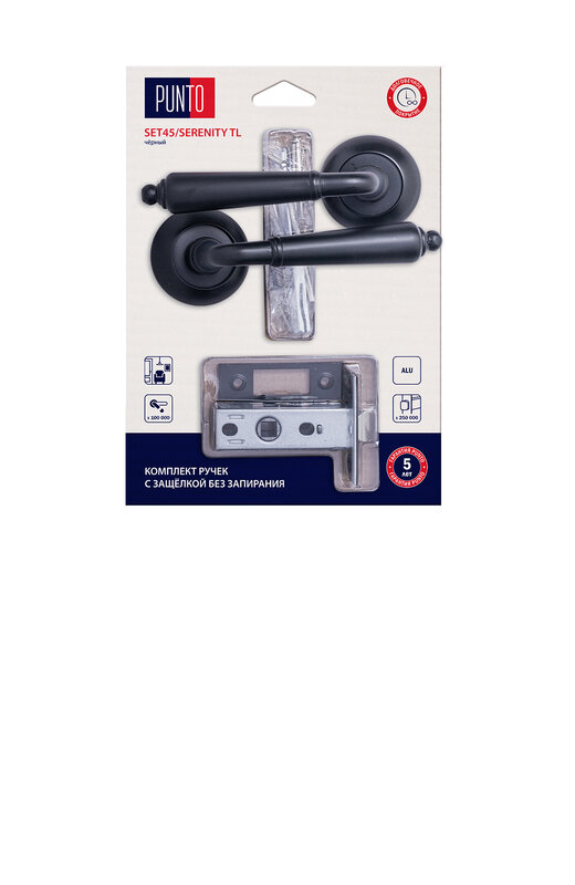 Комплект ручек Punto (Пунто) с защелкой без запирания LM/A SET45R.TL54.SERENITY/HD BL-24 черный