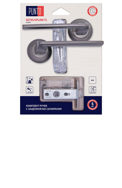 Комплект ручек Punto (Пунто) с защелкой без запирания LM/A SET45R.TL54.SPLINE/HD GR-23 графит